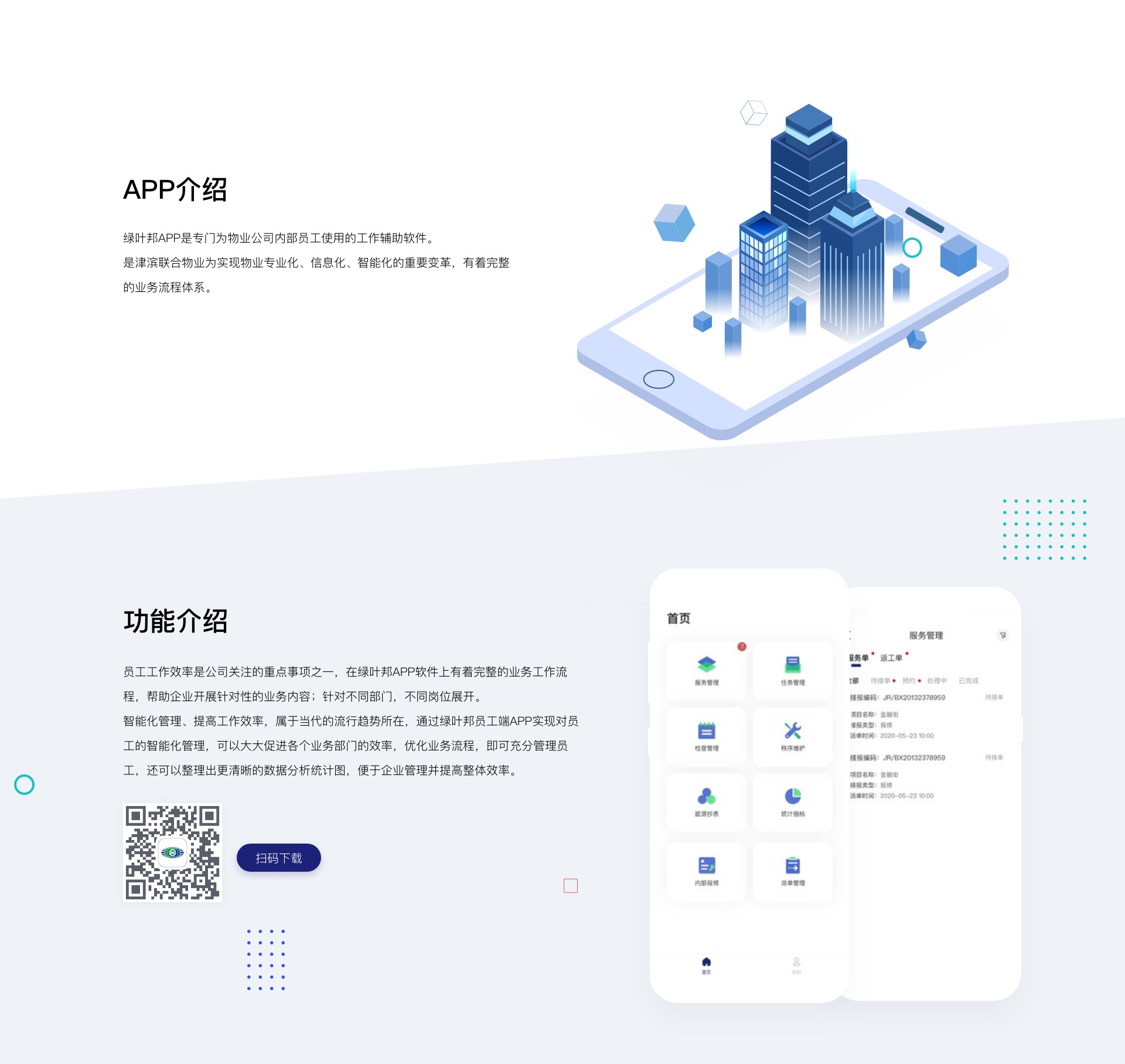 &#107;&#111;&#107;&#40;&#20013;&#22269;&#41;&#23448;&#26041;&#32593;&#31449;&#45;&#30331;&#24405;&#20837;&#21475;